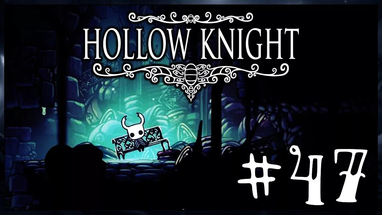 Королевские стоки Hollow Knight. Королевские стоки Hollow Knight Корнифер. Королевские стоки Холлоу кнайт. Выгребная яма Hollow Knight на карте.