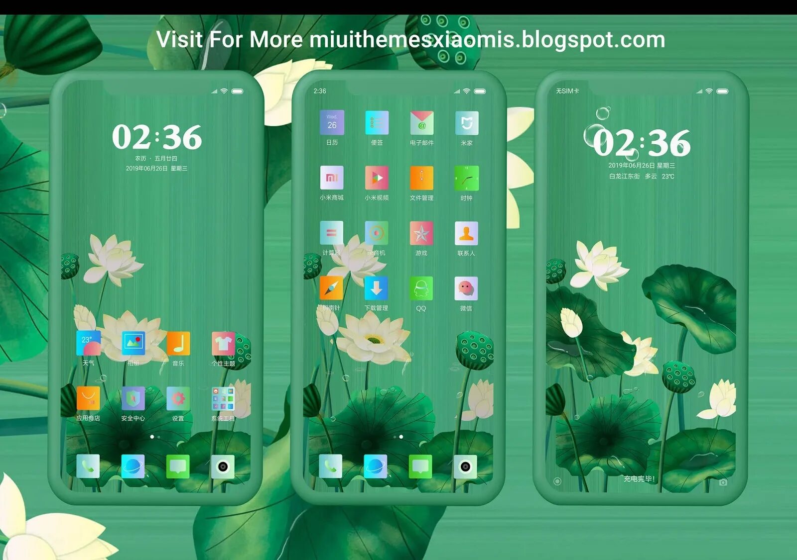 Бесплатные темы miui. MIUI Theme для Samsung. Темы MIUI 14. Темы для MIUI 10. Темы с виджетами MIUI 14.