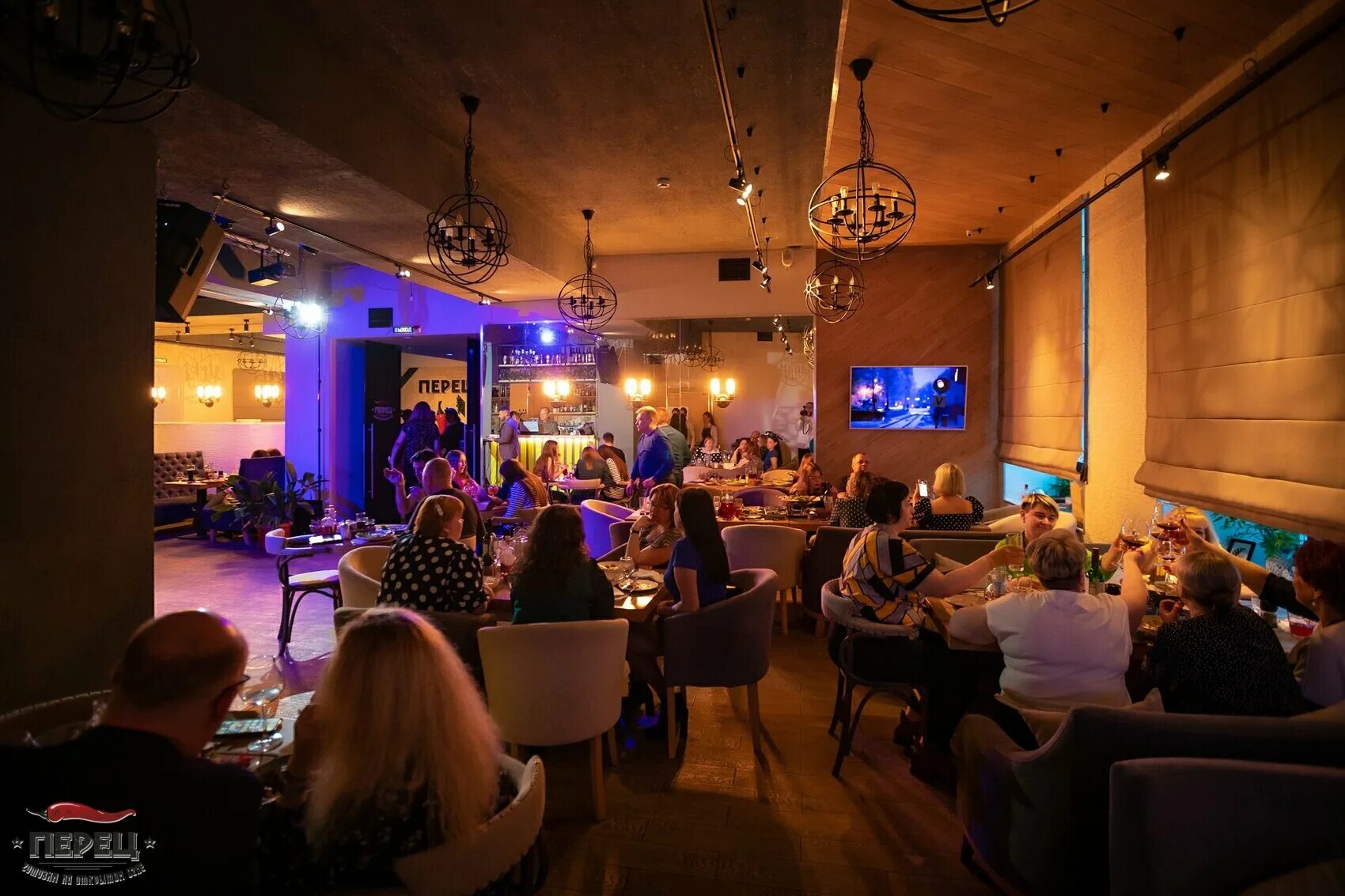 Перец grill bar