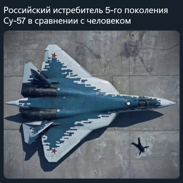Самолёт су-57 характеристики. Су-35 истребитель 5-го поколения. Пак-фа т-50 технические характеристики. Су-57 истребитель ттх. Истребитель су-57 чертежи.