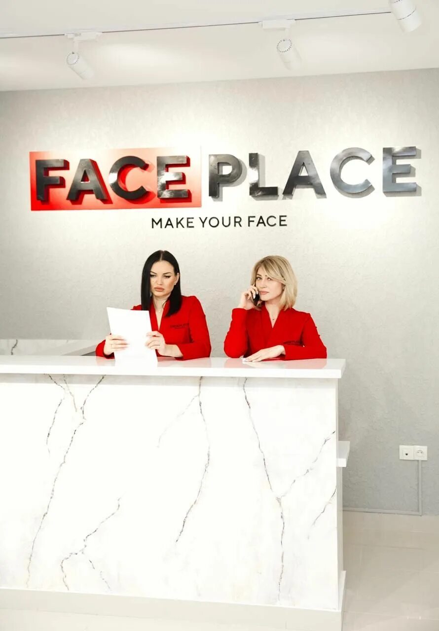 Франшиза face. Face place логотип. Idol face салон красоты. Франшиза face. Франшиза face.