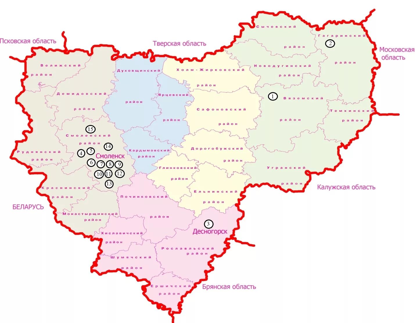 Смоленская область для жизни. Смоленская область на карте с кем граничит. Смоленская область карта с районами. Смоленская область по районам на карте. Карта Смоленской области с кем граничит.