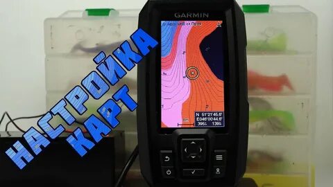Эхолот гармин страйк 4
