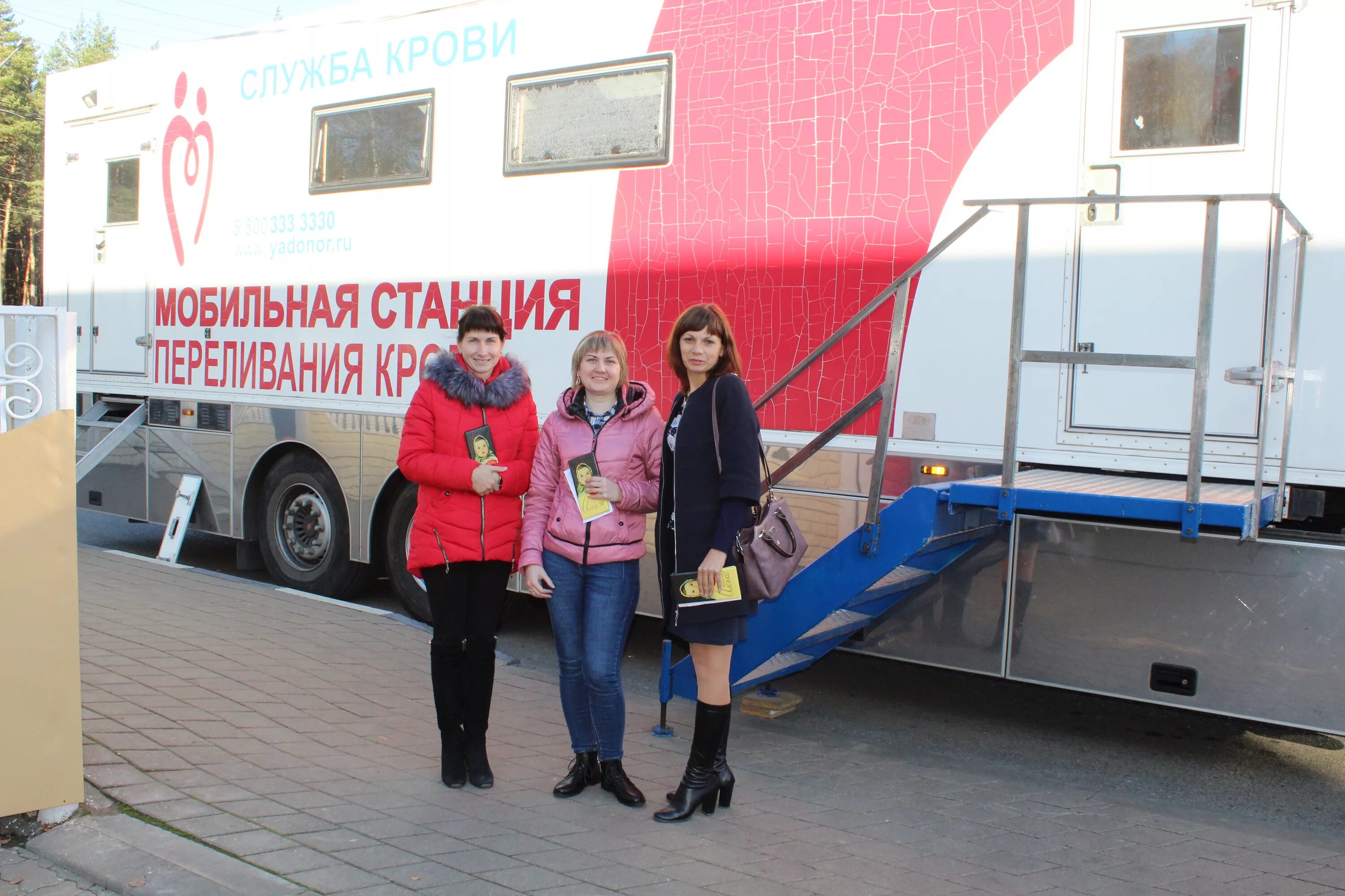 управление социальной защиты населения в офисе фото. управление соцзащиты белгород. усзн старый оскол. усзн города старый оскол новости. соцзащита белгородского района.