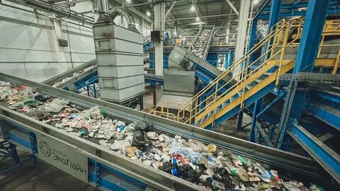 Переработка казань