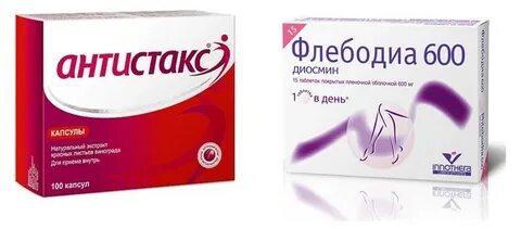 Детралекс аналог флебодиа