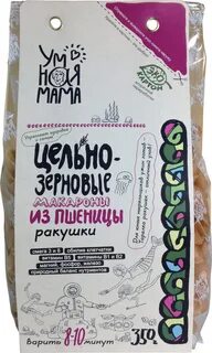 Макарон маме