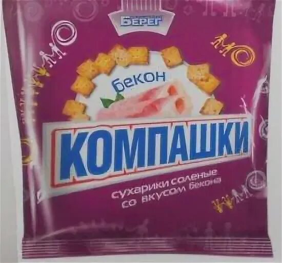 Компашка сухарики. Кириешки компашки. Компашки сухарики. Кириешки компашки. Сухарики компашки.