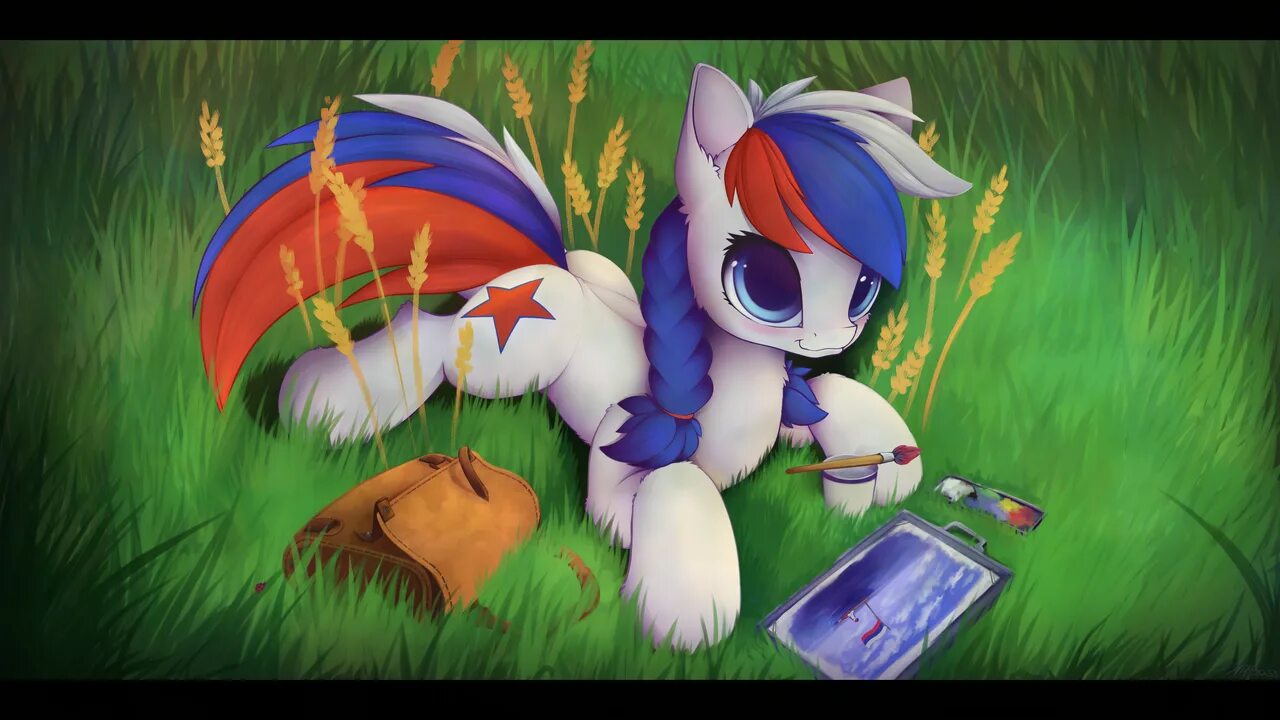 My little pony russian