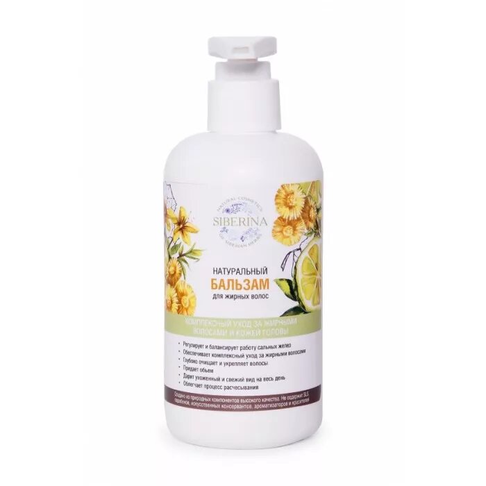 Innature тоник для сухой и чувствительной кожи 250 мл. белорусская косметика для волос витекс. бальзам для волос классический. бальзам для волос сила природы 380 мл белита. бальзам дегтярный.