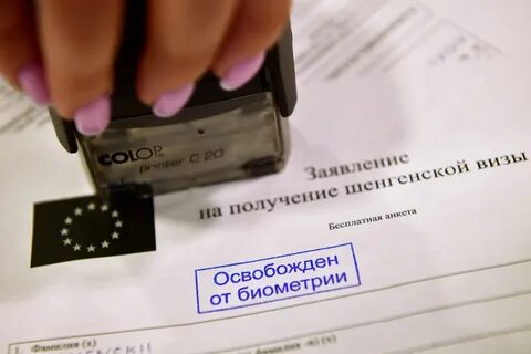Россиянам отменили визы