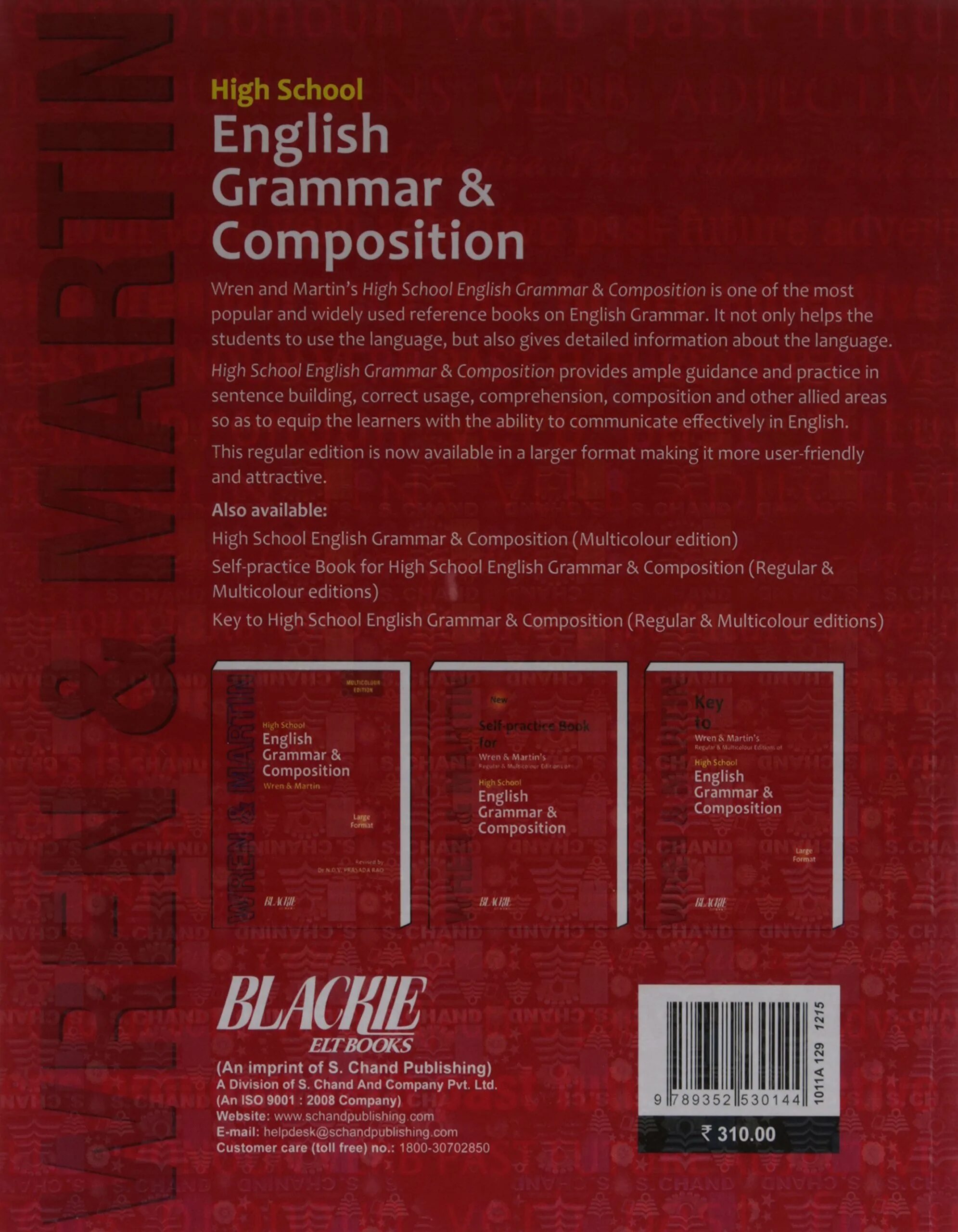 Grammar and beyond. Задняя сторона книги. задняя сторона книги английского языка. wren and martin english grammar pdf. english grammar and composition book pdf.