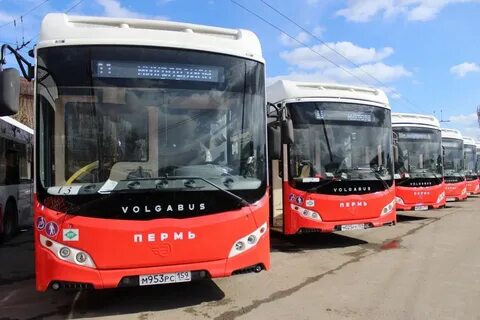 Гортранспорт пермь