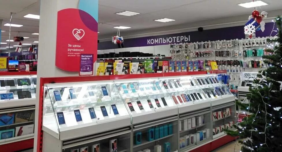 корпорация центр рузаевка каталог товаров. корпорация центр каталог. центр аккумуляторов саранск. Metro саранск центр. корпорация центр рузаевка каталог товаров.