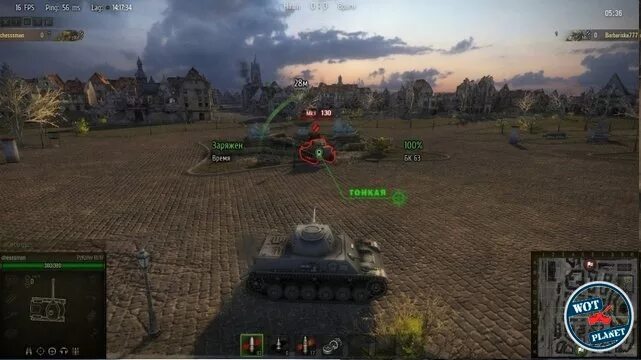 Танки прицелы пробития. Прицел с индикатором пробития для World of Tanks. Прицел с подсветкой зон пробития. WOT прицел с пробитием. Прицелы для ворлд оф танк с индикатором пробития.