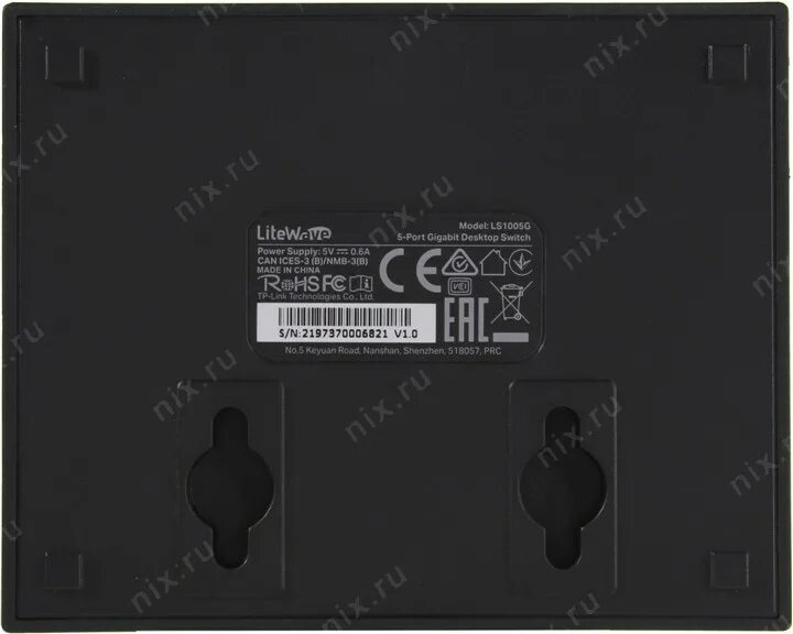 Коммутатор tp-link ls1005. Коммутатор tp-link ls1005. Tp-link ls1005g. Коммутатор tp-link tlsg 1005 p. Коммутатор tp-link ls1005.