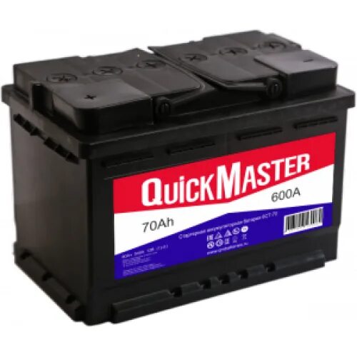 Аккумулятор quick master. Акб quick master st 6ст-110. аккумуляторы 225 quick мастер. аккумулятор masster лого. аккумулятор master batteries лого.