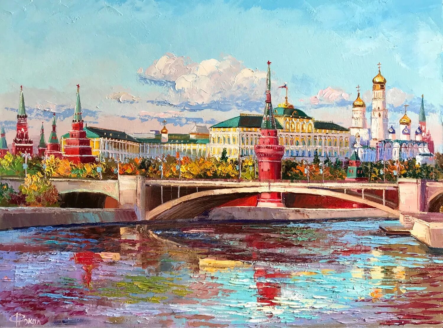 Картины рязань