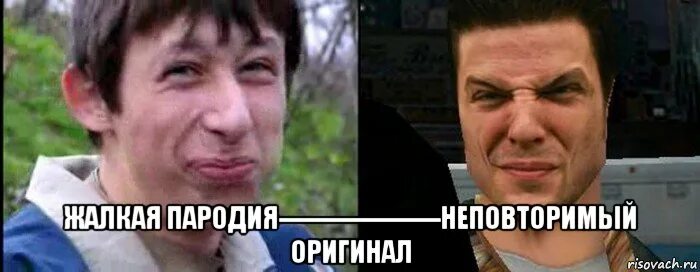 Похож мем. Мем про похожих персонажей. Свежие мемы. Что то на эльфийском. Похожие мемы.