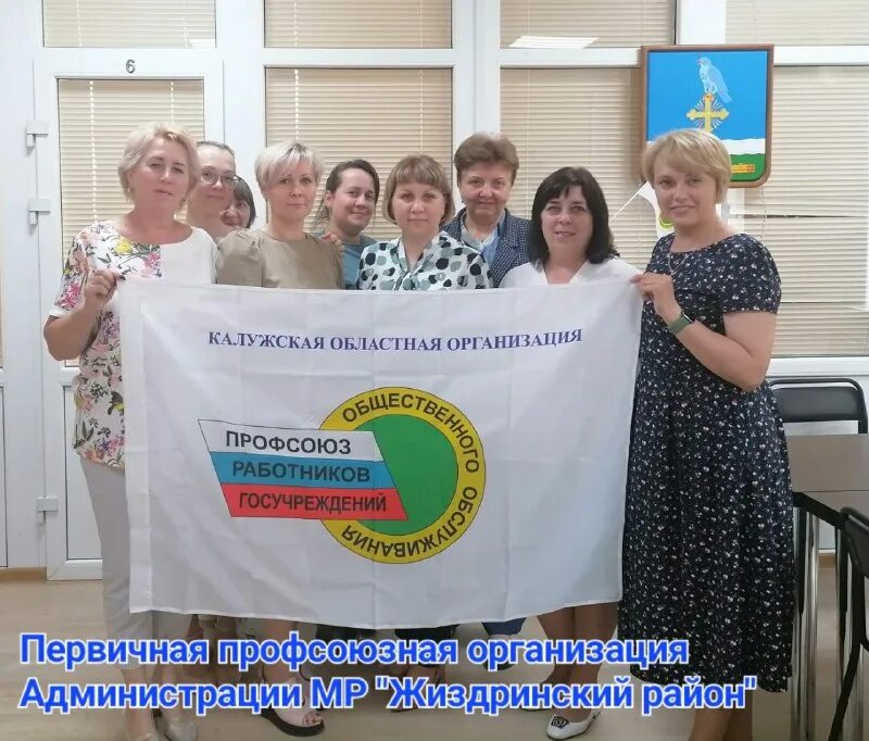 впк волгодонск. волгодонский колледж волгодонский педагогический. калужский профсоюз. сотрудники калужского облсовпрофа. впк волгодонск официальный сайт.