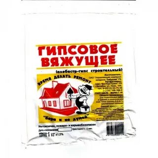 Вязкая смесь