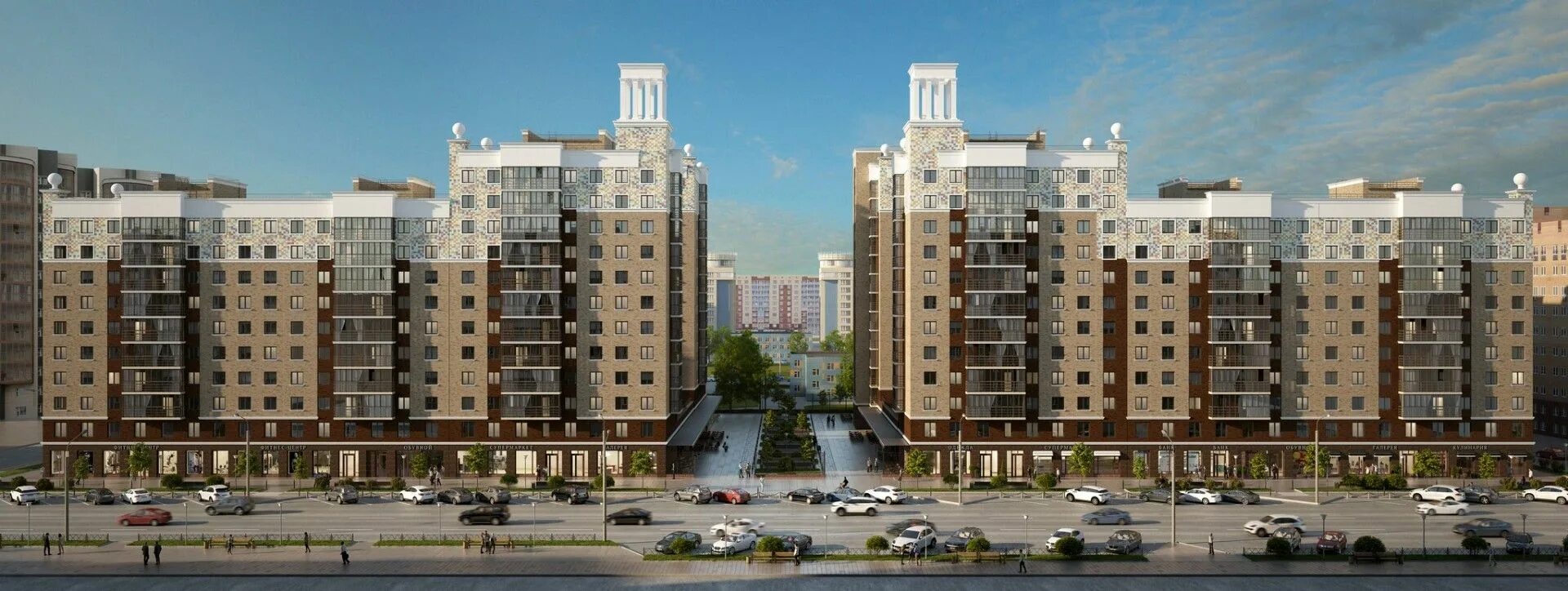 См-сити красноярск. Жк аэросити красноярск. См сити светлогорский. Аэросити красноярск жк. См сити светлогорский.