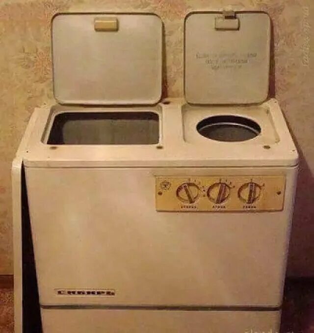 Продать старую стиральную машину