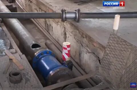 Установка в иваново
