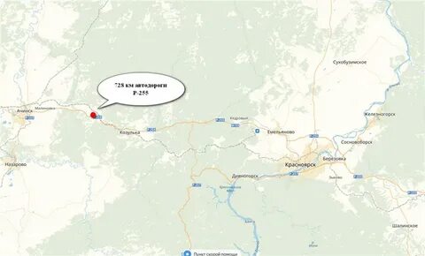 Красноярск ачинск время