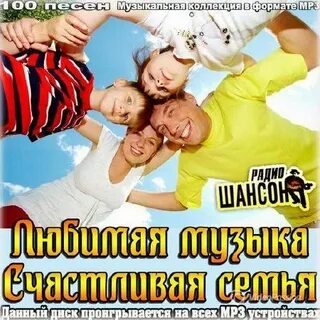 Тая счастливая
