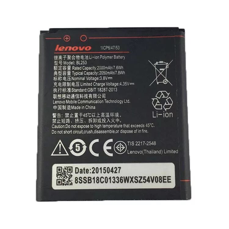 Lenovo батарея купить. АКБ для Lenovo a2010. Аккумулятор для смартфона Lenovo 3600. Аккумулятор для Lenovo bl253 ( a2010/a2580/a2860/a1000/a1010/a2016 ) габариты,Размеры. АКБ Lenovo bl297.