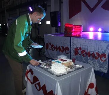 Комус работа в домодедово