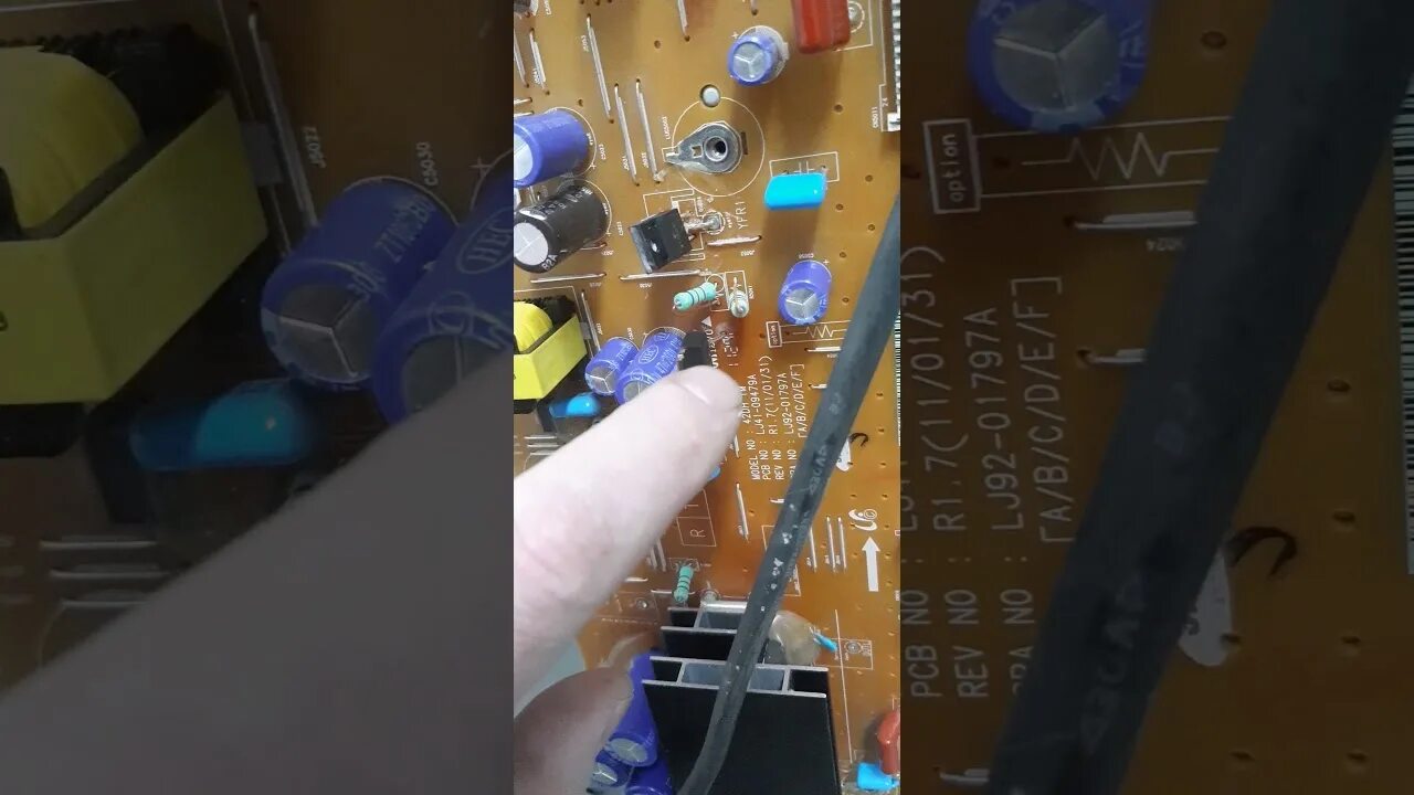 Включается плазма