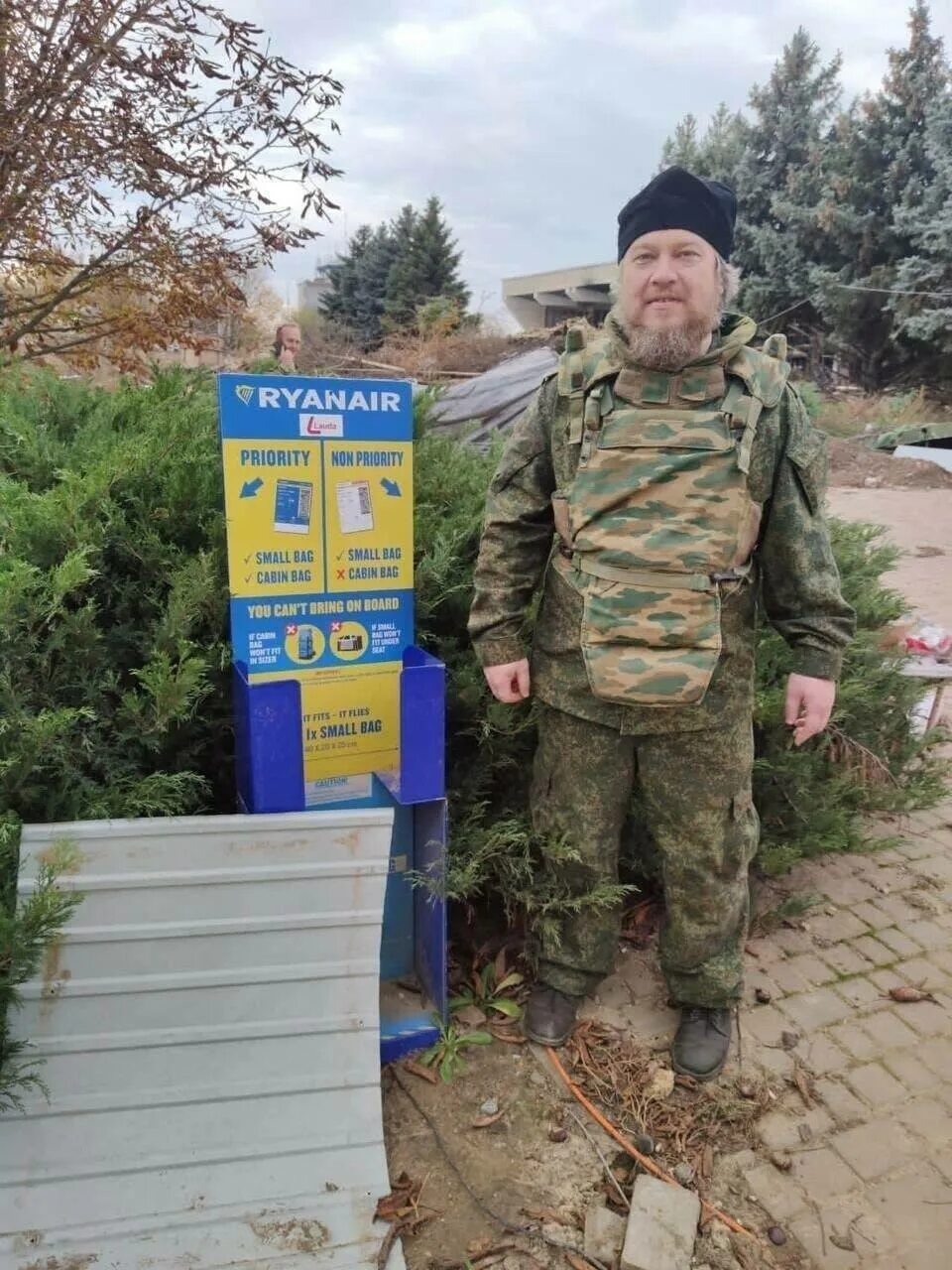 Семья отца михаила. Украинские военные. Военный священник на Украине.