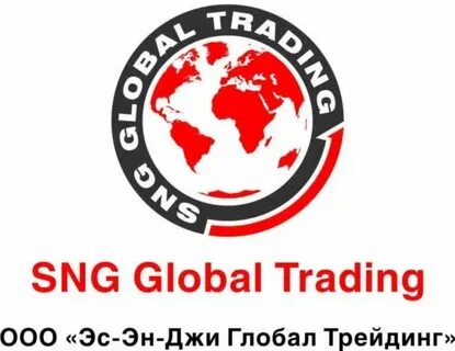 Global trading international