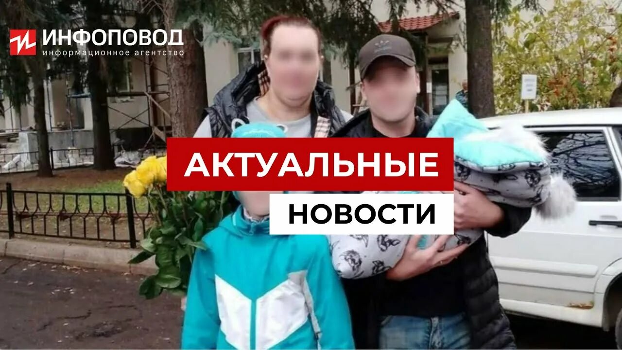 Семья из красноярска отравилась. Смерть от бытового газа. Миша газ. Семья из красноярска отравилась. Отравление угарным газом в ингушетии.