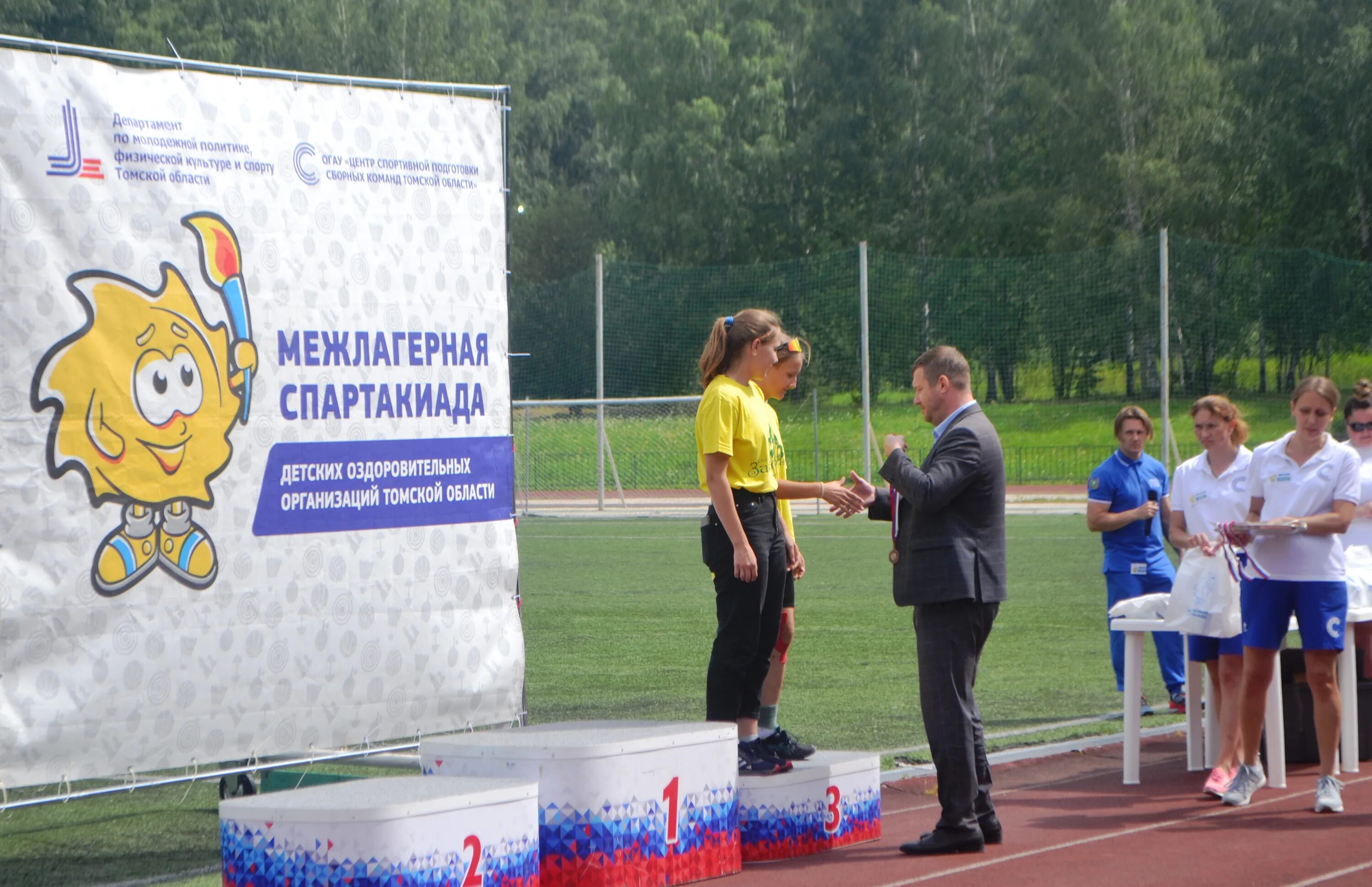 Спартакиада компании. Сибагро кадровый резерв. Спартакиада сибагро. Спартакиада компании. Канаш спартакиада финансисты аликово.