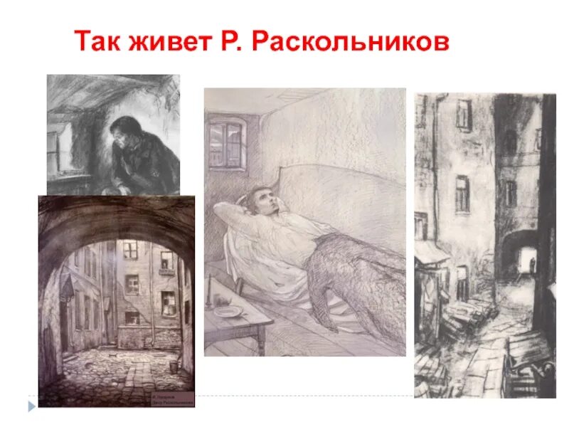 Pin on EX LIBRIS