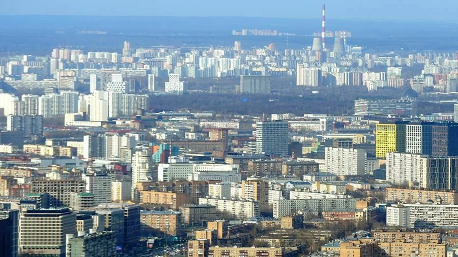 Юго Восток Москвы. Юго Восток Москвы фото. Экология Востока Москвы. Города окружающую Москву.