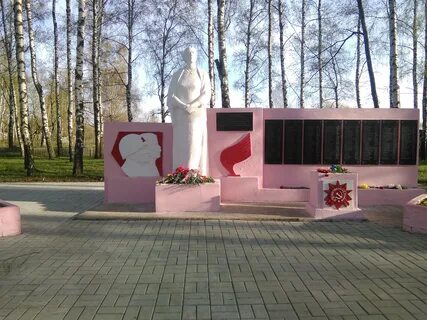 Мемориала скорбящая