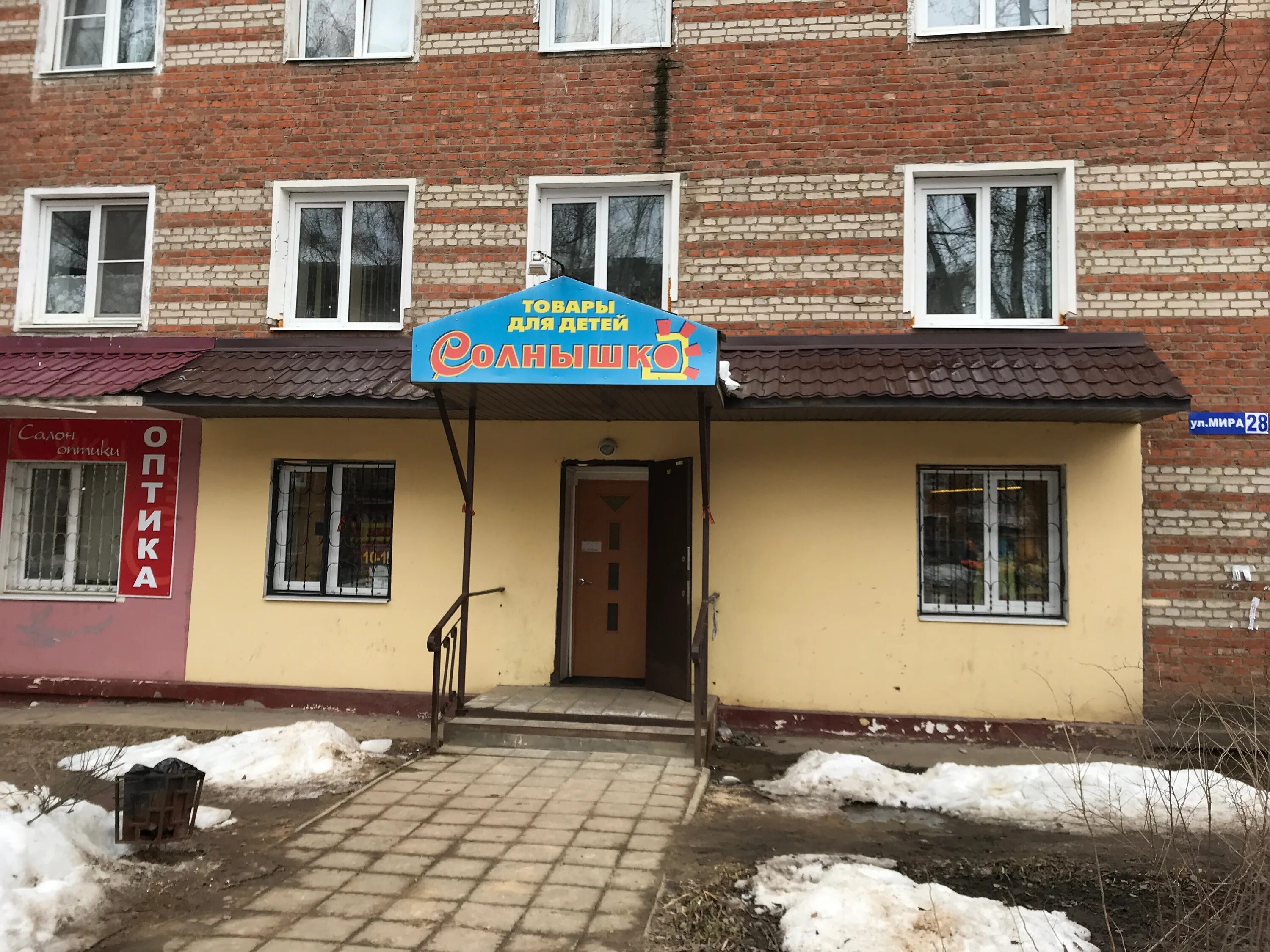 Art Dental Studio, стоматологическая клиника, ул. Маршала Тухачевского, 58, корп