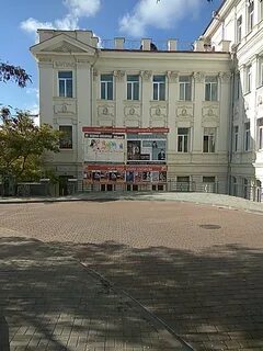 Театр танца севастополь