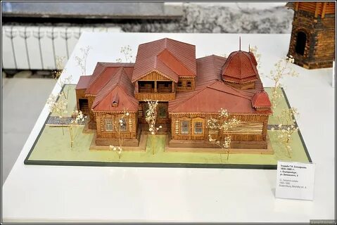 Музей архитектуры и дизайна ургаху