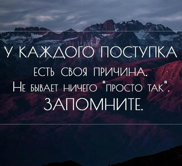 Нечего бывает