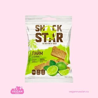 T star отзывы
