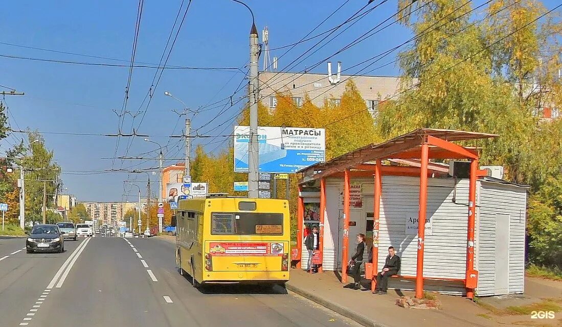 Труда 2 ижевск. Ул труда ижевск. улица труда 1 ижевск. ул труда. ижевск, ул. труда, 20.
