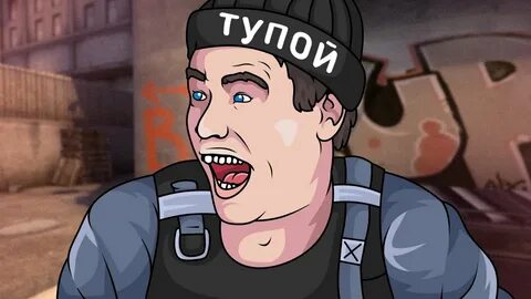Тиммейты дс