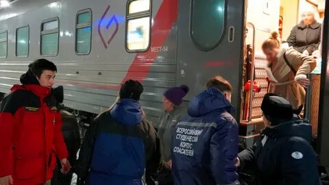 Прибыть на встречу