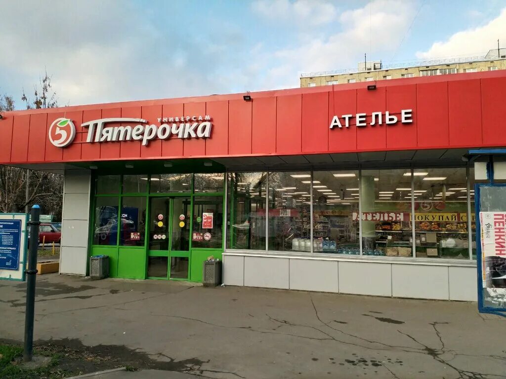 волгоградский проспект 164к1 пятерочка. пятерочка рязанский проспект. славянский проспект д3 рязань. московское, 43. рязанский проспект 99а пятерка.