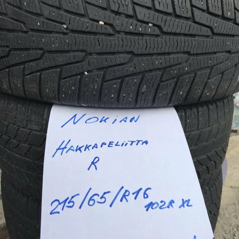 Липучка Нокиан хакапелита 215/65 r16. Корморан 215 65 р17 резина липучка. Maksus 215 65 16 зима липучка СУФ. Резина 215 65 16 липучка пошертрак. Зима резина 215 65 купить